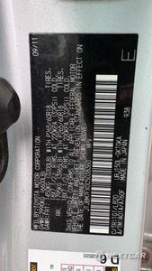 Zdjęcie 10 z 10 samochodu: 2012 LEXUS GX 460 VIN:JTJBM7FX0C5038360 - miniatura