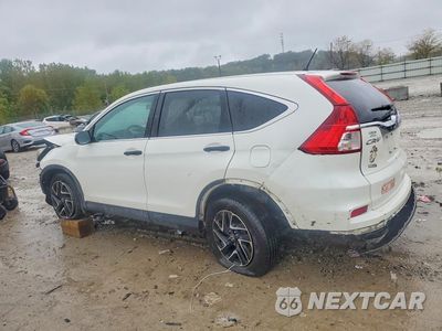 Drugie zdjęcie samochodu z przodu: 2016 HONDA CR-V SE VIN:5J6RM4H49GL122031 - miniatura