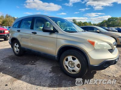 Czwarte zdjęcie samochodu z boku: 2009 HONDA CR-V LX VIN:5J6RE48379L065061 - miniatura