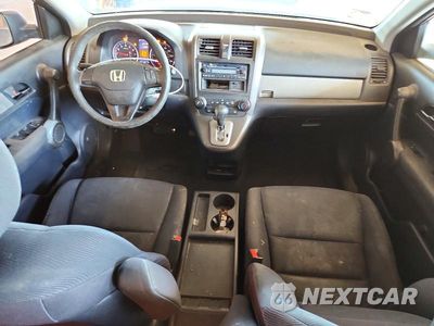 Zdjęcie 8 z 13 samochodu: 2011 HONDA CR-V LX VIN:5J6RE4H38BL000516 - miniatura