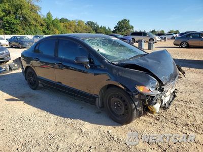 Czwarte zdjęcie samochodu z boku: 2008 HONDA CIVIC LX VIN:1HGFA165X8L078085 - miniatura