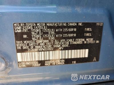 Zdjęcie 14 z 14 samochodu: 2023 TOYOTA RAV4 TRD OFF ROAD VIN:2T3S1RFV6PW333922 - miniatura