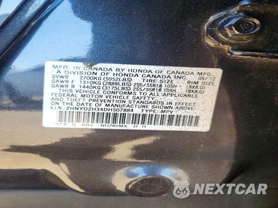 Zdjęcie 13 z 13 samochodu: 2013 ACURA MDX TECHNOLOGY VIN:2HNYD2H34DH507884 - miniatura