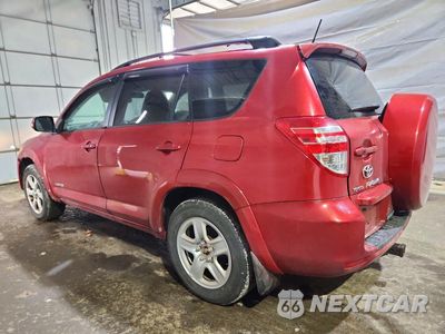 Drugie zdjęcie samochodu z przodu: 2009 TOYOTA RAV4 LIMITED VIN:JTMBK31V39D004208 - miniatura