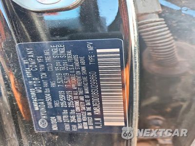 Zdjęcie 13 z 13 samochodu: 2025 HYUNDAI TUCSON LIMITED VIN:KM8JEDD18SU299860 - miniatura