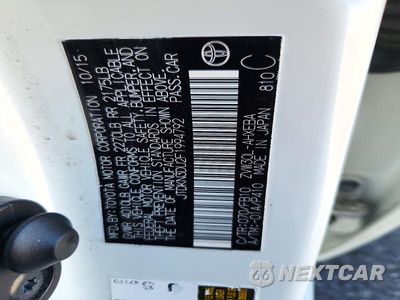 Zdjęcie 13 z 13 samochodu: 2015 TOYOTA PRIUS TWO VIN:JTDKN3DU2F1994792 - miniatura