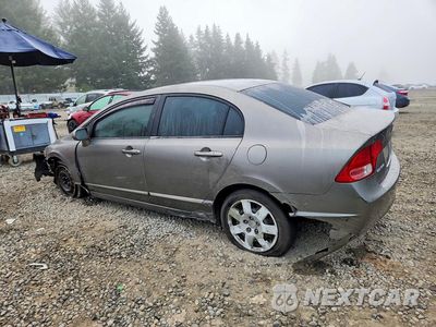 Drugie zdjęcie samochodu z przodu: 2007 HONDA CIVIC LX VIN:1HGFA16557L001719 - miniatura