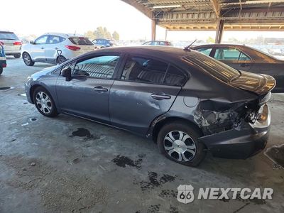 Drugie zdjęcie samochodu z przodu: 2014 HONDA CIVIC HYBRID L VIN:19XFB4F32EE200812 - miniatura