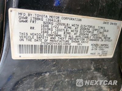 Zdjęcie 12 z 12 samochodu: 2003 TOYOTA RAV4 BASE VIN:JTEGH20VX30110892 - miniatura