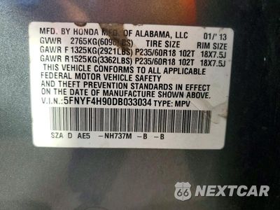 Zdjęcie 13 z 13 samochodu: 2013 HONDA PILOT TOURING VIN:5FNYF4H90DB033034 - miniatura