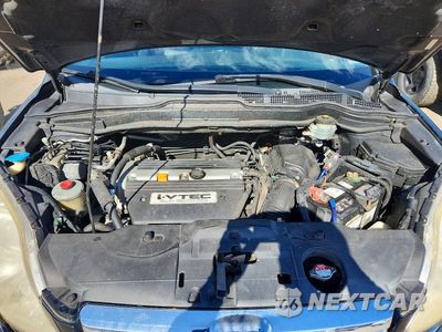 Zdjęcie 12 z 13 samochodu: 2007 HONDA CR-V EX VIN:JHLRE48567C086961 - miniatura
