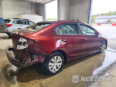 Trzecie zdjęcie samochodu z tyłu: 2012 HONDA CIVIC LX VIN:19XFB2F50CE321468 - miniatura