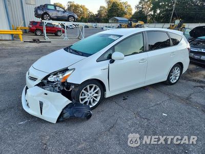 2012 TOYOTA PRIUS V FIVE JTDZN3EU9C3112014 - główne zdjęcie licytacji z USA - miniatura
