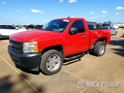 2008 CHEVROLET SILVERADO C1500 1GCEC14X88Z158653 - główne zdjęcie licytacji z USA - miniatura