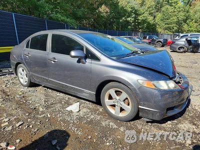 Czwarte zdjęcie samochodu z boku: 2011 HONDA CIVIC LX-S VIN:19XFA1F61BE028098 - miniatura