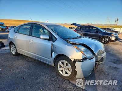 Czwarte zdjęcie samochodu z boku: 2007 TOYOTA PRIUS BASE VIN:JTDKB20UX77671047 - miniatura