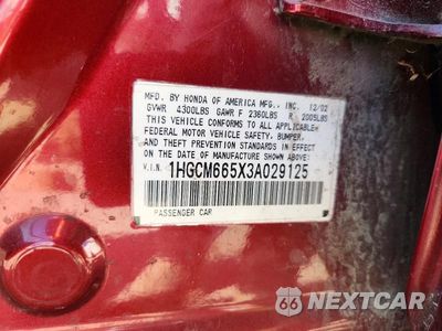 Zdjęcie 13 z 13 samochodu: 2003 HONDA ACCORD EX VIN:1HGCM665X3A029125 - miniatura