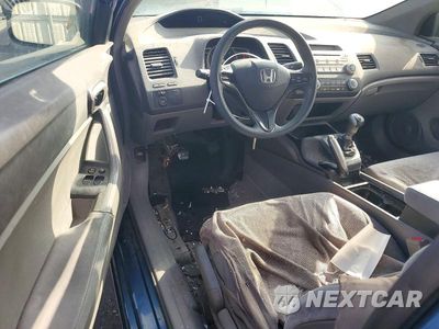 Zdjęcie 8 z 12 samochodu: 2007 HONDA CIVIC LX VIN:2HGFG11617H572376 - miniatura