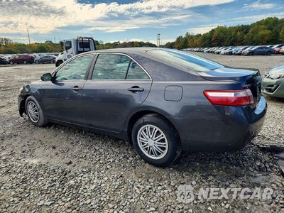 Drugie zdjęcie samochodu z przodu: 2009 TOYOTA CAMRY LE VIN:4T1BE46K19U350720 - miniatura