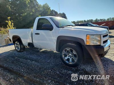 Czwarte zdjęcie samochodu z boku: 2008 CHEVROLET SILVERADO C1500 VIN:1GCEC14X68Z184006 - miniatura