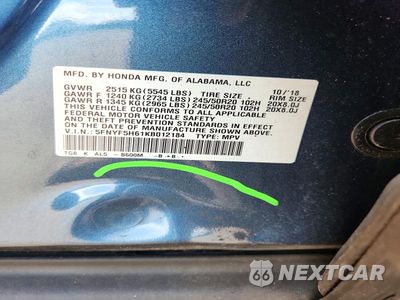 Zdjęcie 14 z 14 samochodu: 2019 HONDA PILOT TOURING VIN:5FNYF5H61KB012184 - miniatura