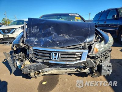 Piąte zdjęcie samochodu w środku: 2008 HONDA ACCORD EXL VIN:1HGCP26868A147593 - miniatura