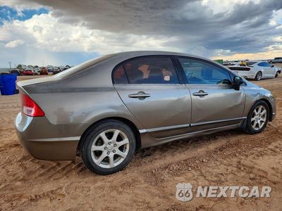 Trzecie zdjęcie samochodu z tyłu: 2006 HONDA CIVIC EX VIN:JHMFA16836S008714 - miniatura