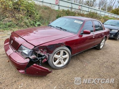 2004 MERCURY MARAUDER 2MHHM79V54X666603 - główne zdjęcie licytacji z USA - miniatura