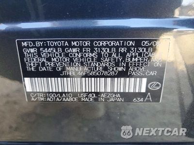 Zdjęcie 12 z 12 samochodu: 2008 LEXUS LS 460 VIN:JTHBL46F585078287 - miniatura