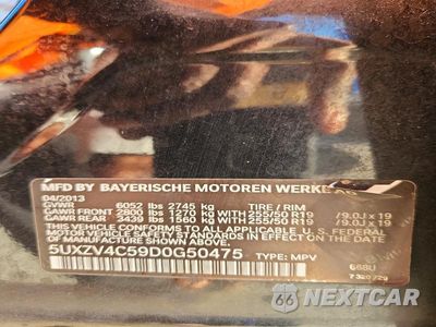 Zdjęcie 13 z 13 samochodu: 2013 BMW X5 XDRIVE35I VIN:5UXZV4C59D0G50475 - miniatura