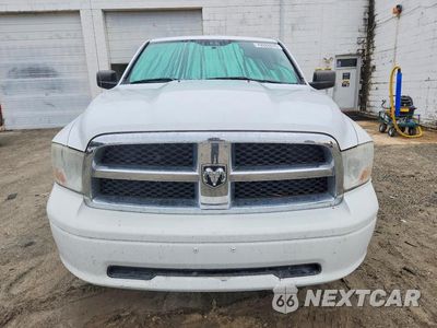 Piąte zdjęcie samochodu w środku: 2011 DODGE RAM 1500 VIN:1D7RV1GT8BS518109 - miniatura