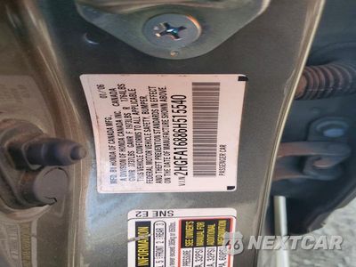 Zdjęcie 12 z 12 samochodu: 2006 HONDA CIVIC EX VIN:2HGFA16886H515540 - miniatura