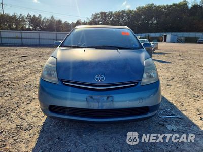 Piąte zdjęcie samochodu w środku: 2009 TOYOTA PRIUS BASE VIN:JTDKB20U797826401 - miniatura