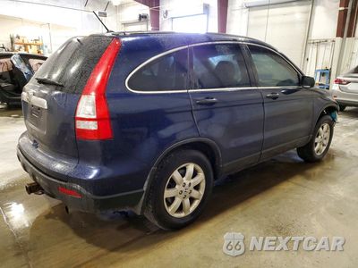 Trzecie zdjęcie samochodu z tyłu: 2007 HONDA CR-V EX VIN:JHLRE38567C027824 - miniatura