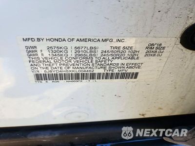 Zdjęcie 13 z 13 samochodu: 2019 ACURA MDX TECHNOLOGY VIN:5J8YD4H5XKL004462 - miniatura