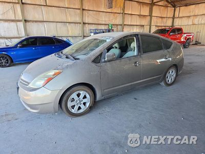 2009 TOYOTA PRIUS BASE JTDKB20U297866160 - główne zdjęcie licytacji z USA - miniatura