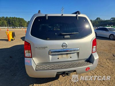 Zdjęcie 6 z 14 samochodu: 2011 NISSAN PATHFINDER S VIN:5N1AR1NN1BC621152 - miniatura