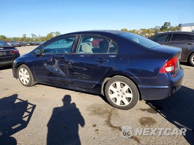 Drugie zdjęcie samochodu z przodu: 2011 HONDA CIVIC LX VIN:2HGFA1F58BH524500 - miniatura