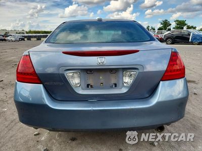 Zdjęcie 6 z 12 samochodu: 2007 HONDA ACCORD EX VIN:1HGCM56777A006533 - miniatura