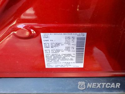 Zdjęcie 12 z 12 samochodu: 2018 NISSAN ROGUE SV VIN:5N1AT2MV5JC788654 - miniatura