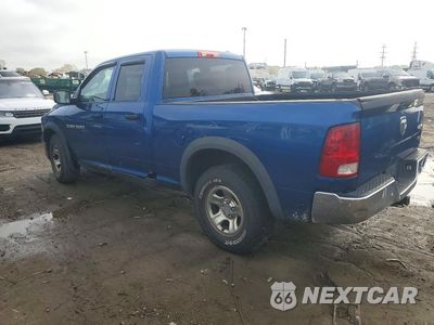 Drugie zdjęcie samochodu z przodu: 2011 DODGE RAM 1500 VIN:1D7RV1GP9BS591525 - miniatura