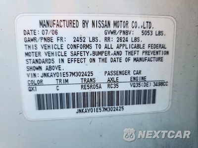 Zdjęcie 12 z 12 samochodu: 2007 INFINITI M35 BASE VIN:JNKAY01E57M302425 - miniatura