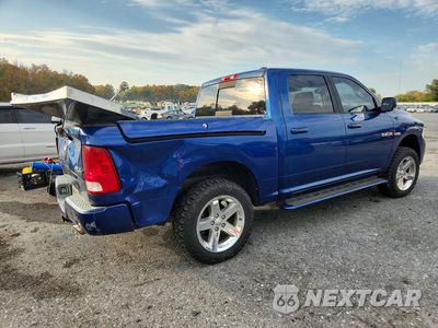 Trzecie zdjęcie samochodu z tyłu: 2009 DODGE RAM 1500 VIN:1D3HV13T49J529935 - miniatura