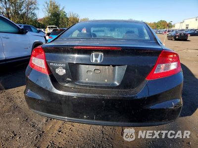 Zdjęcie 6 z 13 samochodu: 2013 HONDA CIVIC EX VIN:2HGFG3B83DH500733 - miniatura