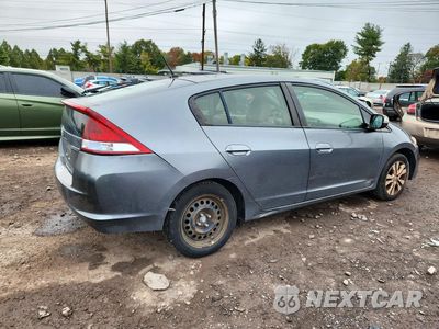 Trzecie zdjęcie samochodu z tyłu: 2014 HONDA INSIGHT EX VIN:JHMZE2H77ES000514 - miniatura