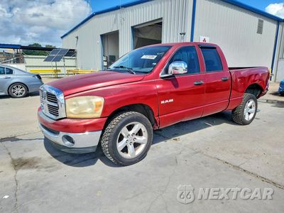 2008 DODGE RAM 1500 ST 1D7HA18N48J237186 - główne zdjęcie licytacji z USA - miniatura