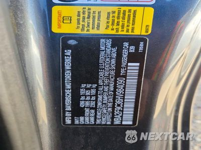 Zdjęcie 12 z 12 samochodu: 2017 BMW 230I VIN:WBA2F9C36HV984090 - miniatura