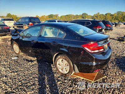 Drugie zdjęcie samochodu z przodu: 2013 HONDA CIVIC LX VIN:19XFB2F58DE017497 - miniatura