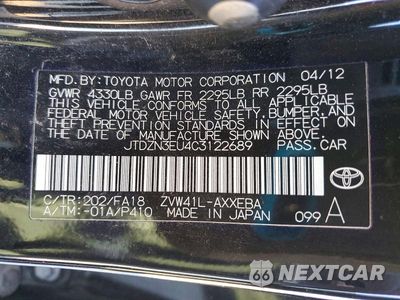 Zdjęcie 12 z 12 samochodu: 2012 TOYOTA PRIUS V THREE VIN:JTDZN3EU4C3122689 - miniatura