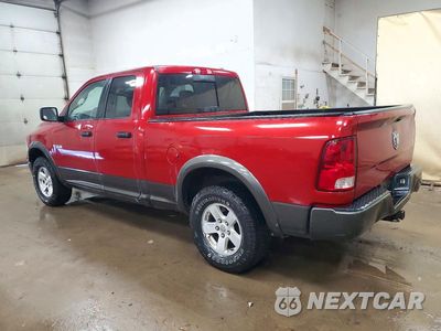 Drugie zdjęcie samochodu z przodu: 2010 DODGE RAM 1500 VIN:1D7RV1GP2AS106592 - miniatura